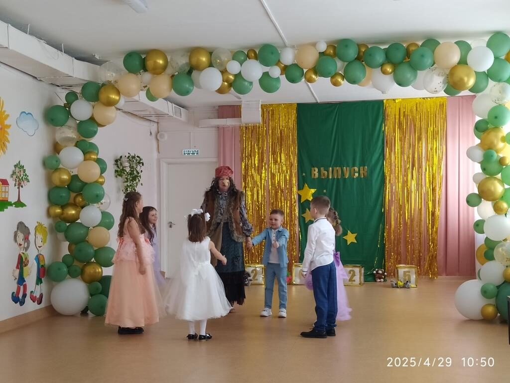 IMG_20250429_105001