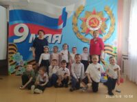 IMG_20250506_105852