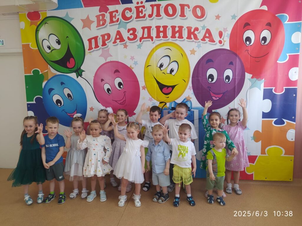 IMG-20250604-WA0029