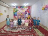 IMG_20260205_094144