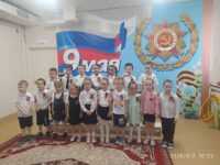 IMG_20260507_102229